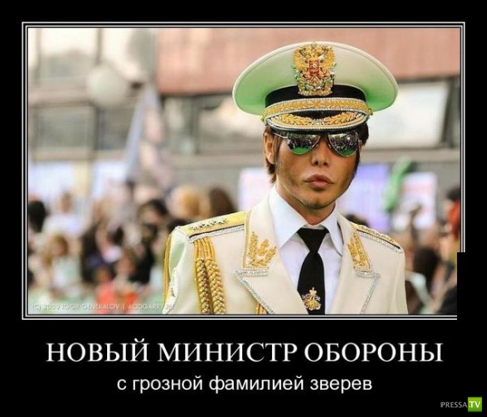 ������������ �� ������� 22 (30 ����)