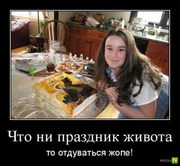 ������������ �� ������� 22 (30 ����)