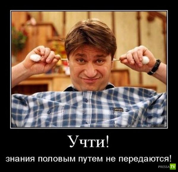 ������������ �� ������� 22 (30 ����)