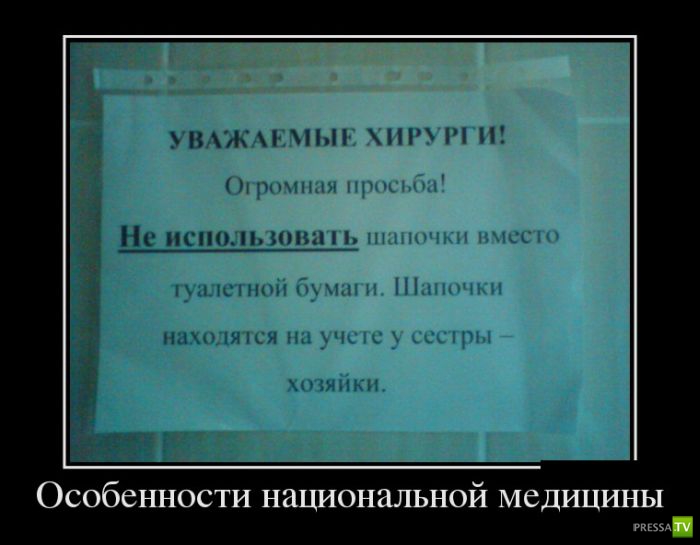 ������������ �� ������� 22 (30 ����)