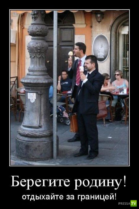 ������������ �� ������� 22 (30 ����)