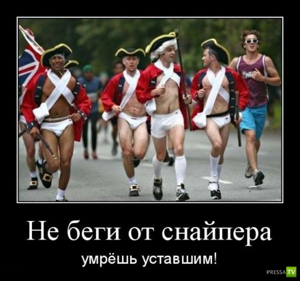 ������������ �� ������� 22 (30 ����)