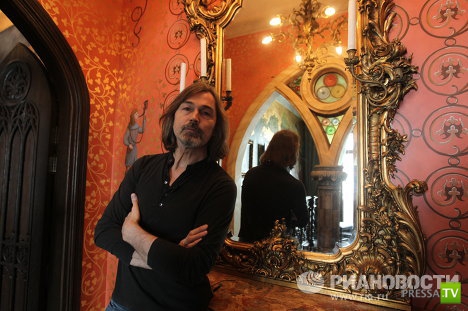 ������������ �������� ������ ���������, 1000 ��.�. (17 ����)