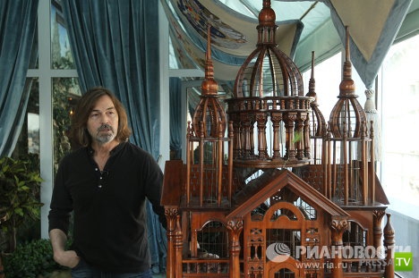 ������������ �������� ������ ���������, 1000 ��.�. (17 ����)