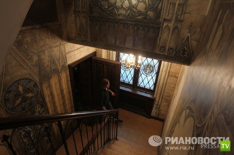 ������������ �������� ������ ���������, 1000 ��.�. (17 ����)