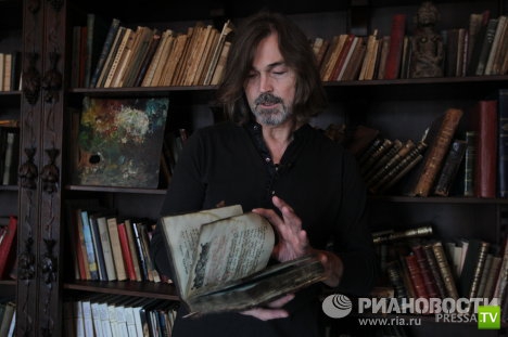 ������������ �������� ������ ���������, 1000 ��.�. (17 ����)