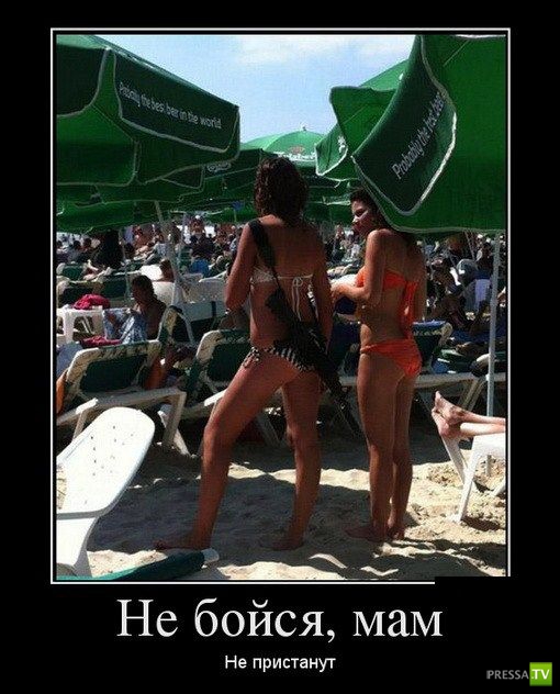 ������������ �� ������� 23 (30 ����)