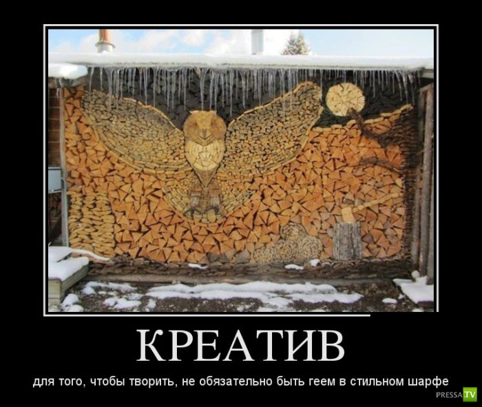 ������������ �� ������� 23 (30 ����)