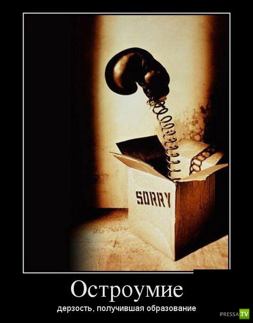 ������������ �� ������� 23 (30 ����)