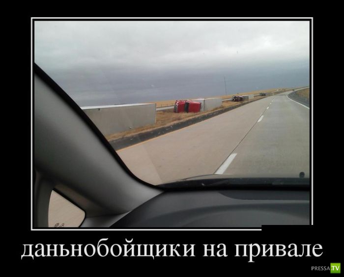 ������������ �� ������� 23 (30 ����)