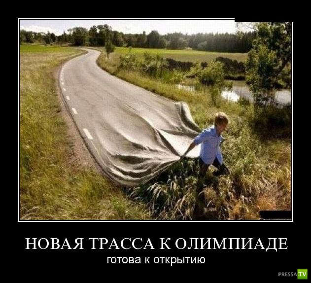 ������������ �� ������� 23 (30 ����)