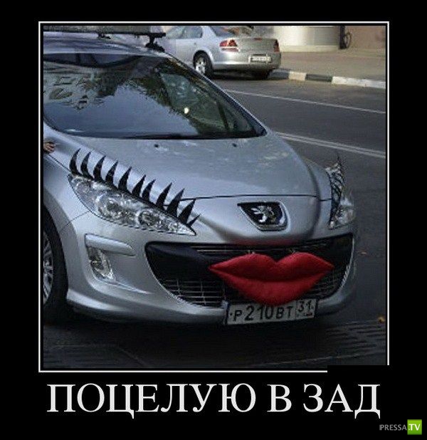 ������������ �� ������� 23 (30 ����)