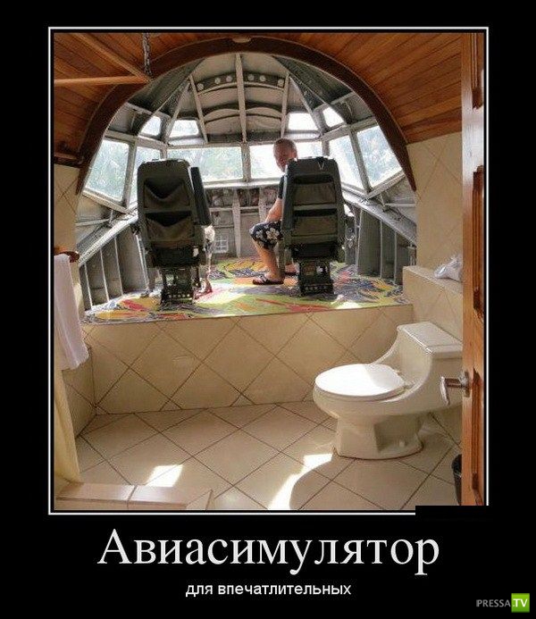 ������������ �� ������� 23 (30 ����)