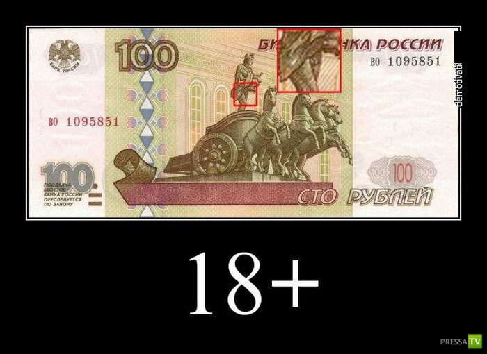 ������������ �� ������� 23 (30 ����)