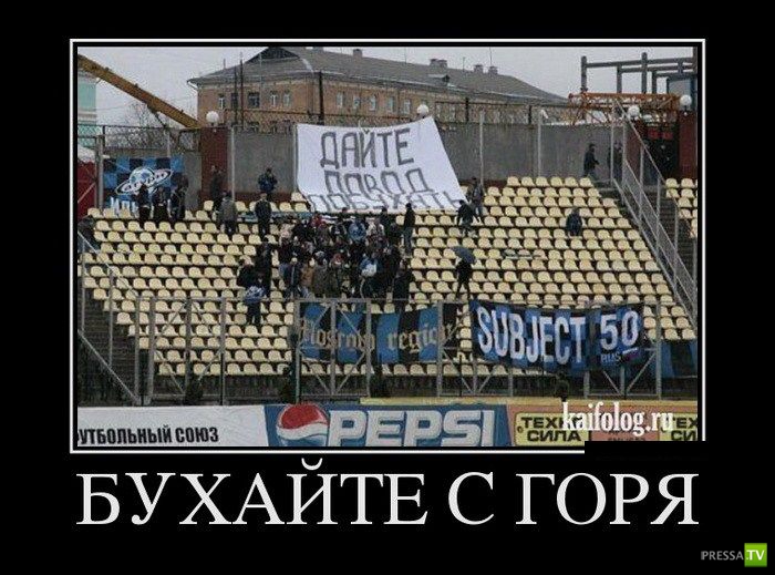 ������������ �� ������� 23 (30 ����)