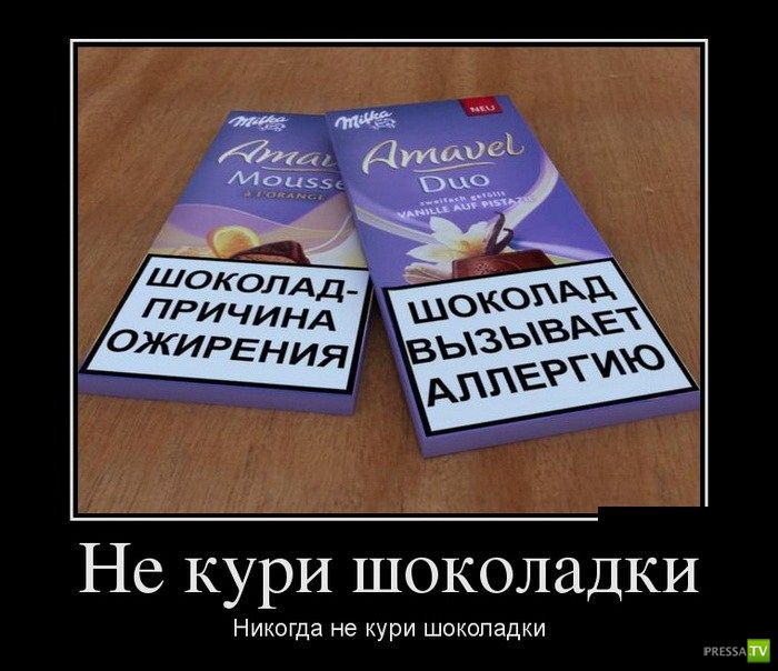 ������������ �� ������� 23 (30 ����)