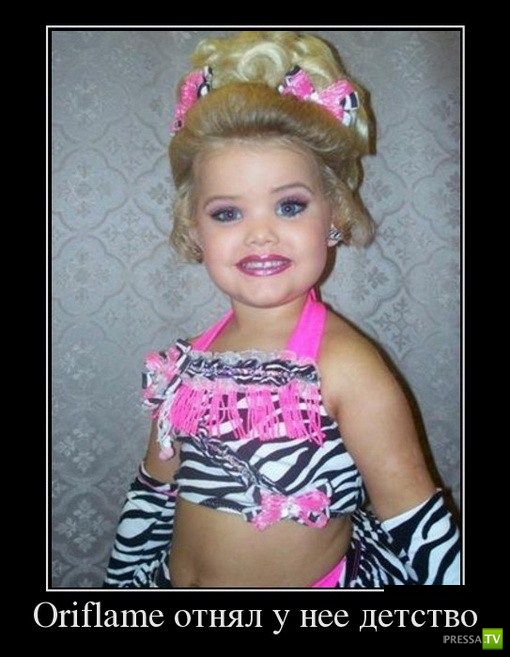 ������������ �� ������� 23 (30 ����)