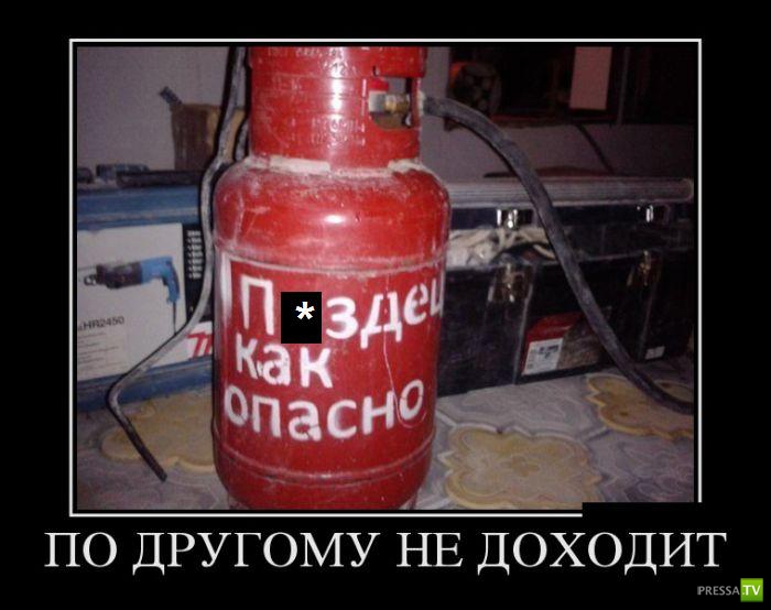 ������������ �� ������� 24 (30 ����)