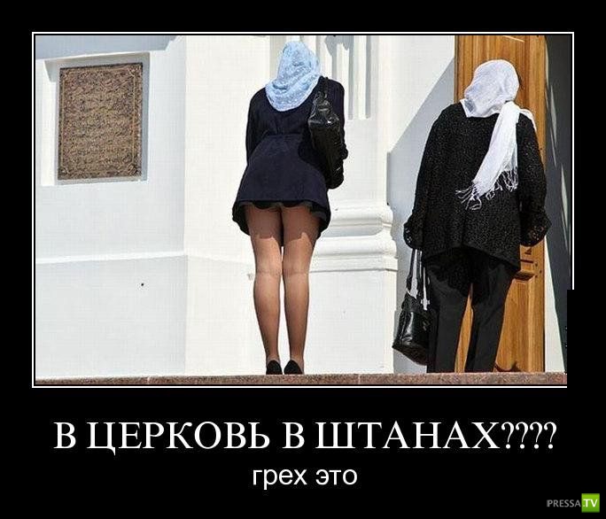 ������������ �� ������� 24 (30 ����)