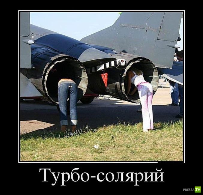 ������������ �� ������� 24 (30 ����)