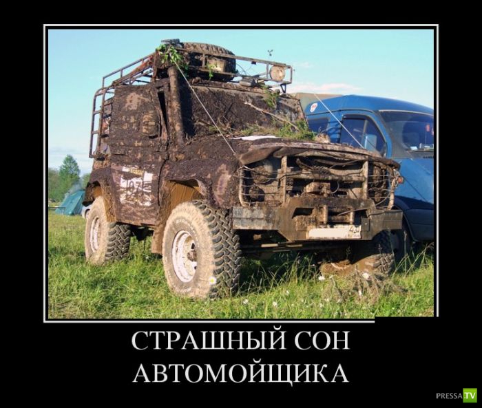 ������������ �� ������� 24 (30 ����)