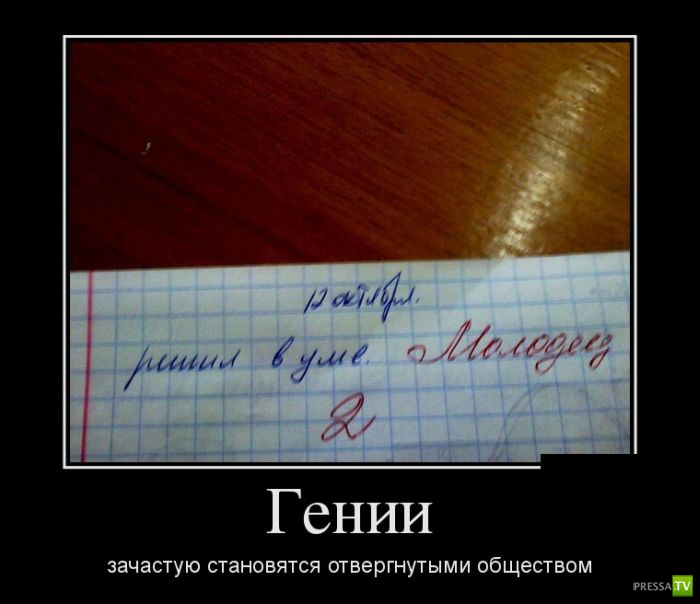 ������������ �� ������� 24 (30 ����)