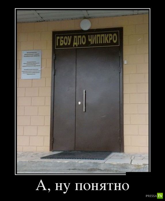 ������������ �� ������� 24 (30 ����)