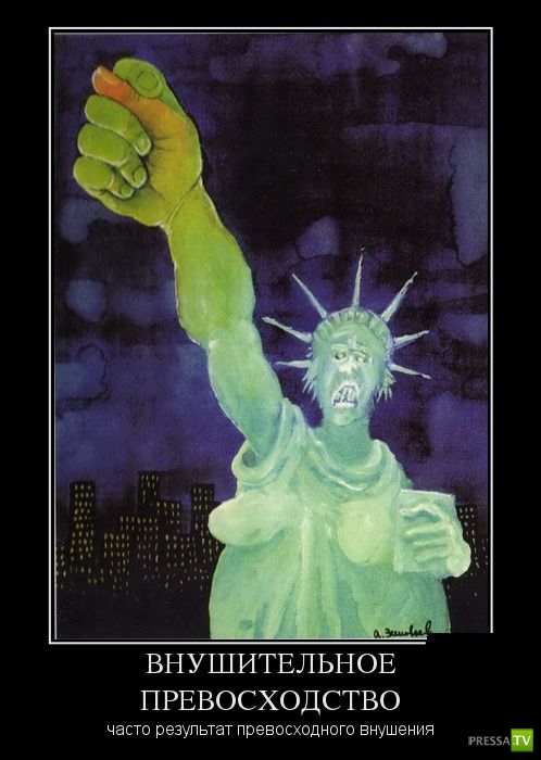 ������������ �� ������� 24 (30 ����)