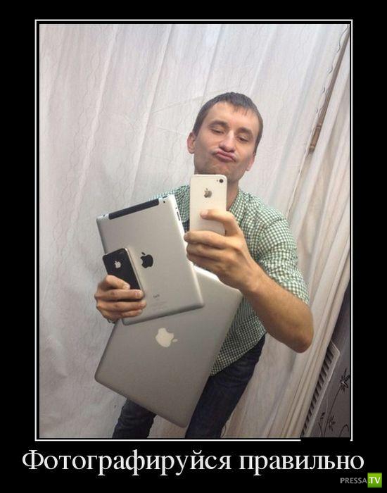 ������������ �� ������� 24 (30 ����)