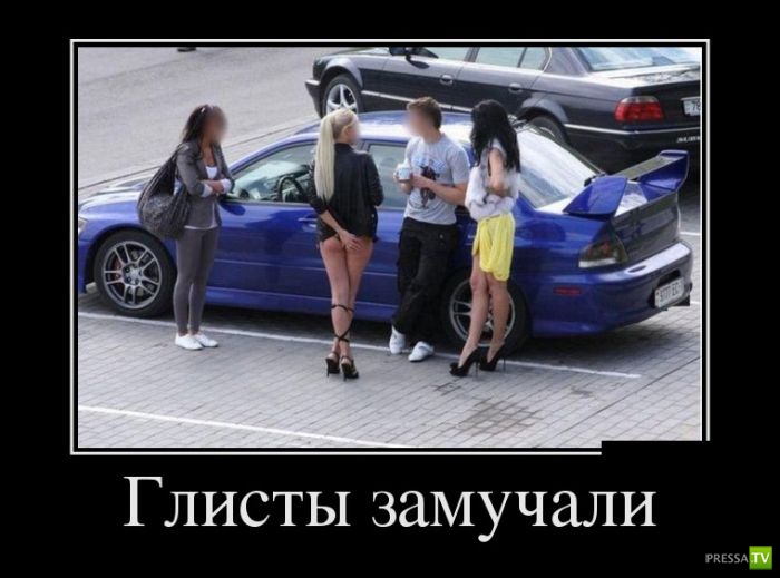 ������������ �� ������� 24 (30 ����)