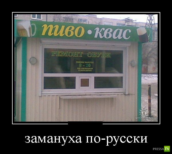 ������������ �� ������� 24 (30 ����)