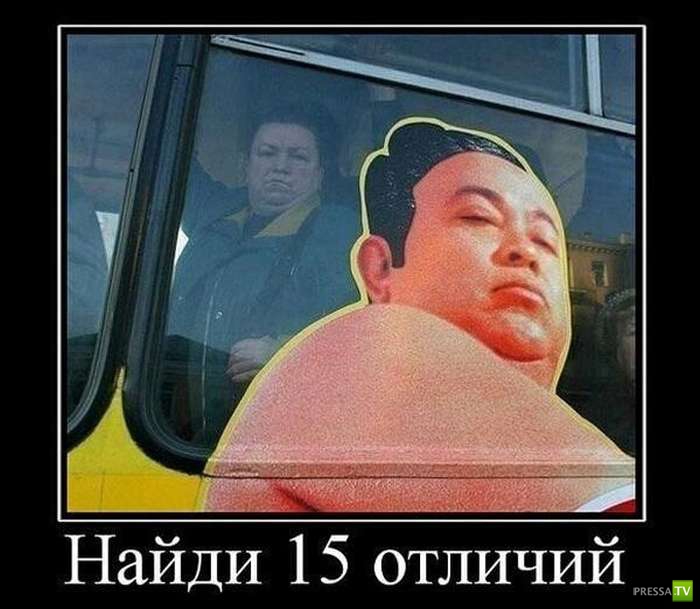 ������������ �� ������� 25 (30 ����)