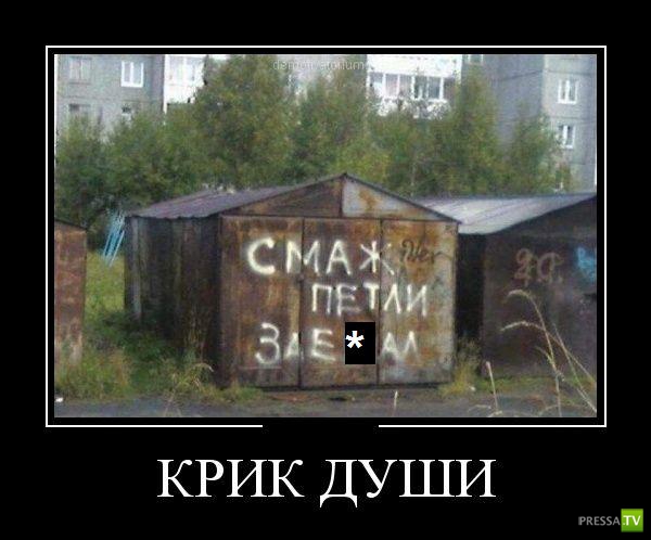 ������������ �� ������� 25 (30 ����)