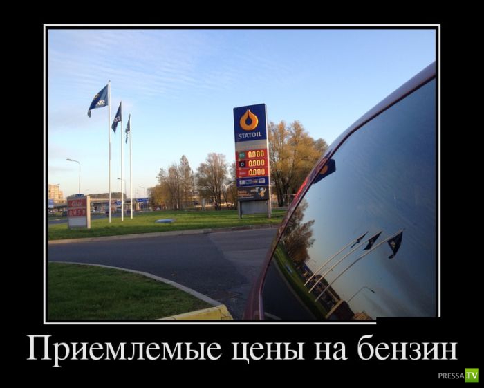 ������������ �� ������� 25 (30 ����)