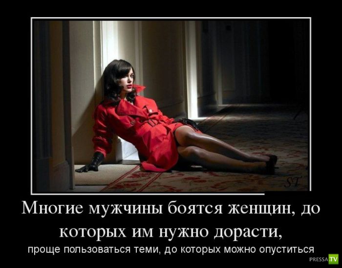 ������������ �� ������� 25 (30 ����)