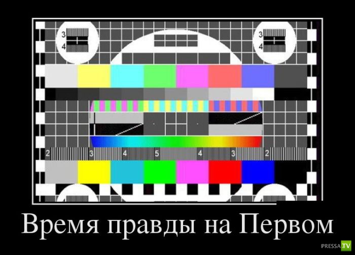 ������������ �� ������� 25 (30 ����)