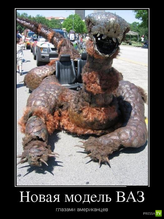 ������������ �� ������� 25 (30 ����)