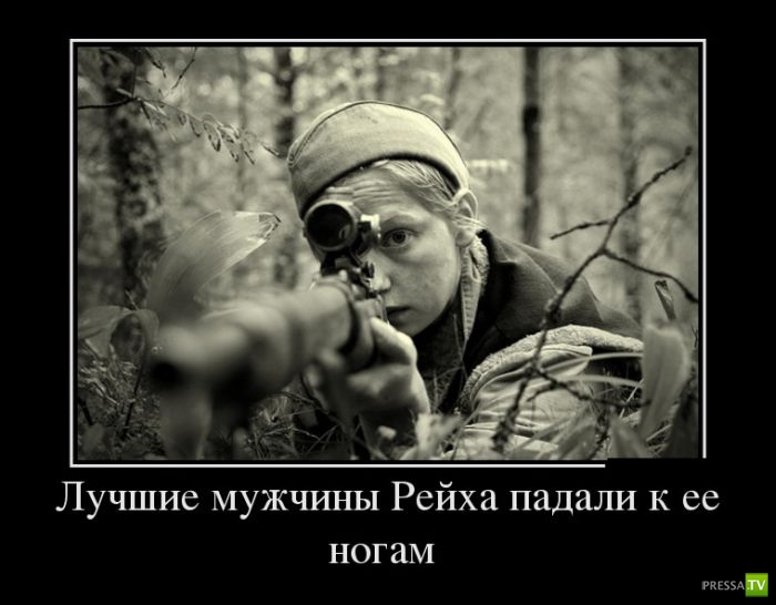 ������������ �� ������� 25 (30 ����)