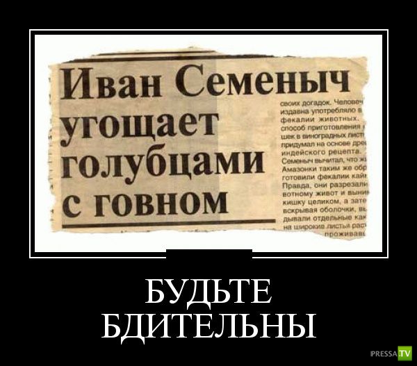 ������������ �� ������� 25 (30 ����)