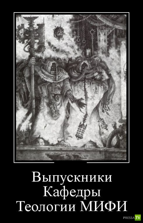 ������������ �� ������� 25 (30 ����)