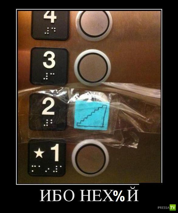 ������������ �� ������� 25 (30 ����)