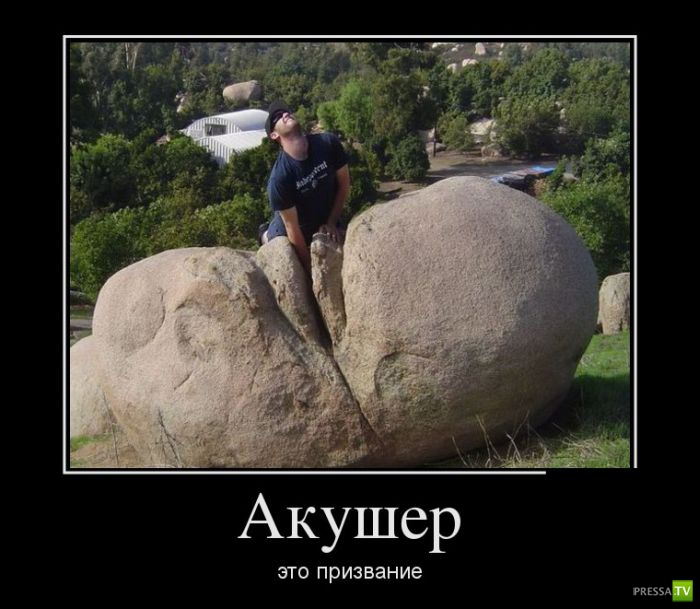 ������������ �� ������� 25 (30 ����)