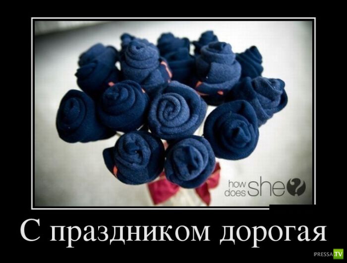 ������������ �� ������� 25 (30 ����)