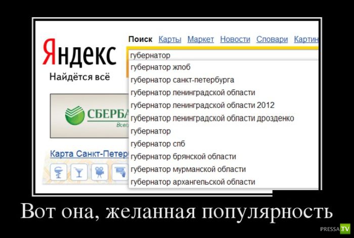 ������������ �� ������� 26 (31 ����)