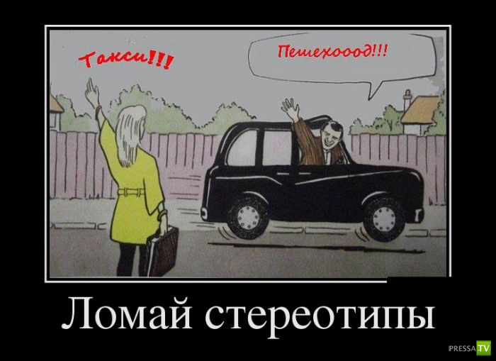 ������������ �� ������� 26 (31 ����)