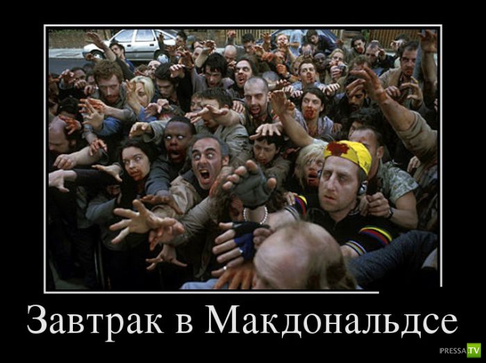 ������������ �� ������� 26 (31 ����)