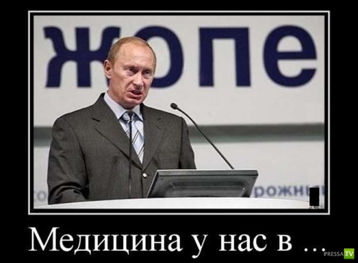 ������������ �� ������� 26 (31 ����)