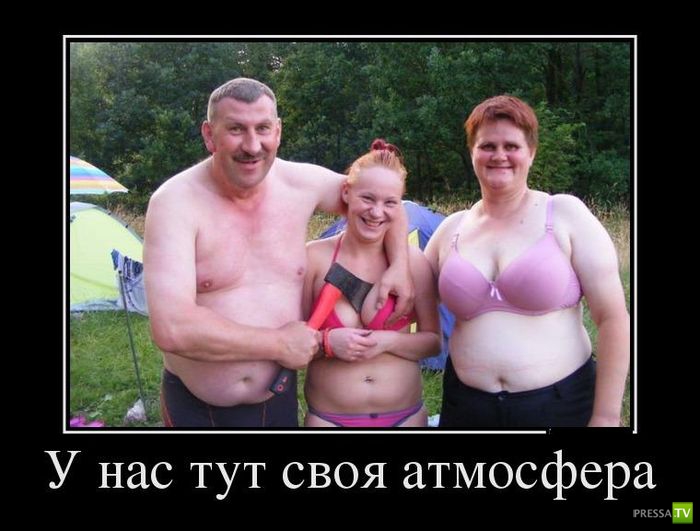 ������������ �� ������� 26 (31 ����)