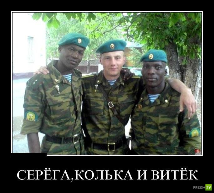 ������������ �� ������� 26 (31 ����)