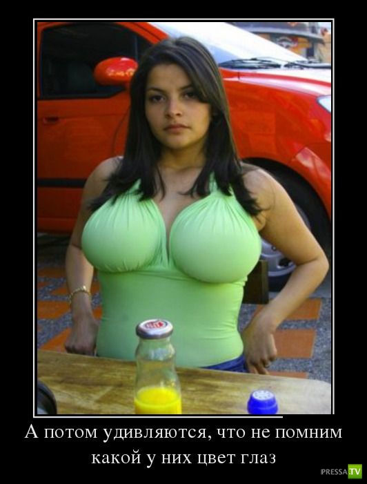 ������������ �� ������� 26 (31 ����)